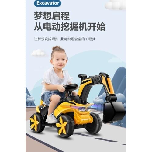 The new childrens electric excavator toy car excavator can sit and ride a large toddler hook machine sliding engineering vehicl