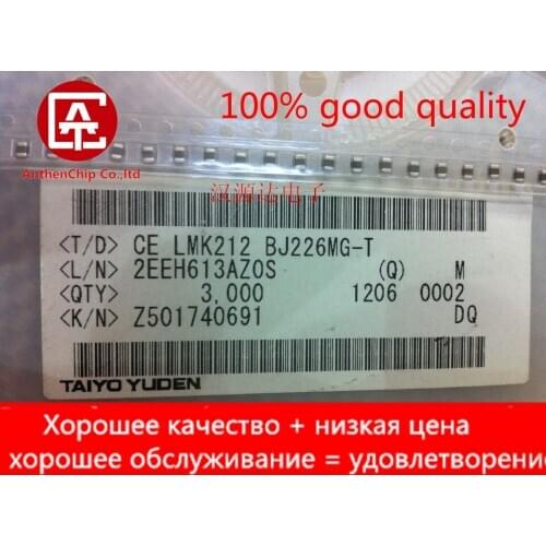 10pcs real orginal new LMK212BJ226MG-T 226M X5R 0805 25V 22uF 20% MLCC capacitor
