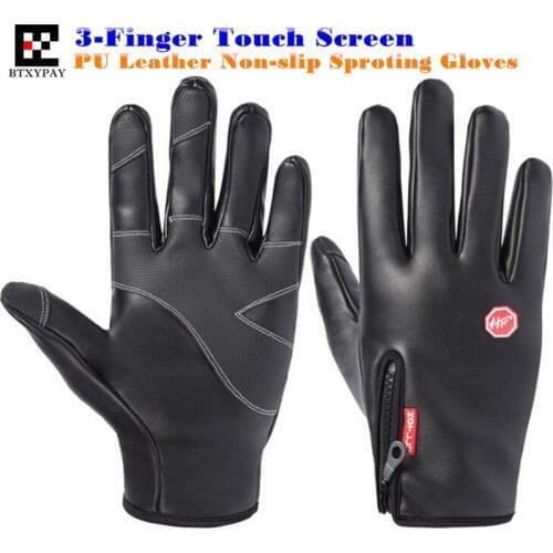 200p Unisex Winter Warm PU Leather 3-Finger Touch Screen Gloves,Gold Velvet,Waterproof,Sport Magic Hiking Ride Ski Runing Gloves