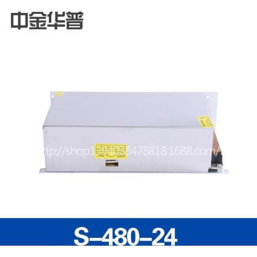 24 v20a AC/DC switching power supply