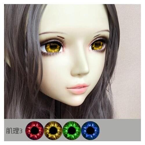 Kig028)Gurglelove Eyes for Kigurumi Mask