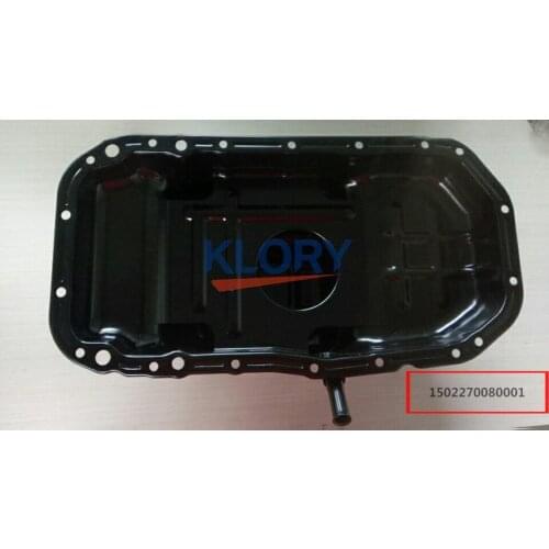 Oil pan assembly For CHANGAN STAR 4500 OEM:DA006-0200