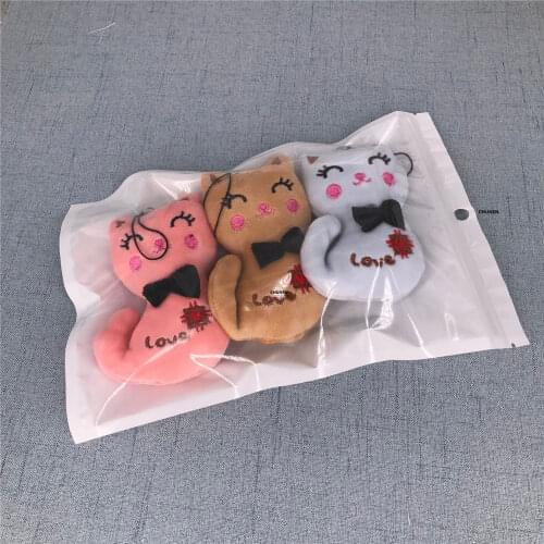 10CM Approx. New Cat Plush Toy , Key Chain Gift Plush Doll , Stuffed Animal Plush Toy
