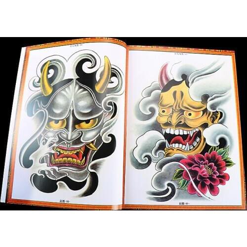 Tattoo Album Accessories Book Magzine Skeleton Brocade Carp Dragon A4 Size 1pc for Tattoo Supplier Free Shipping