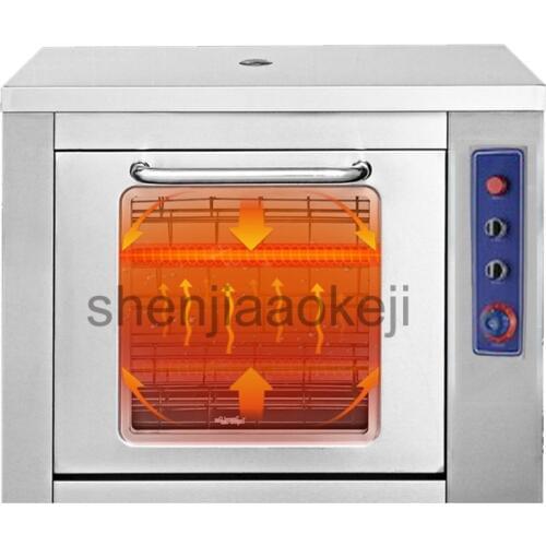 1pc 220v Commercial Roasted Sweet Potato Baked Corn Machine baked potato oven Electric Intelligent Grilled Potato corn Oven