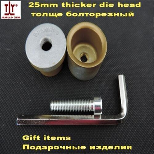 Free Shipping JH-C2 welding parts, Good quality Thicker die head 25mm ppr Welding Mold PPR/PE/PB Water Pipe hotmelt butt welding