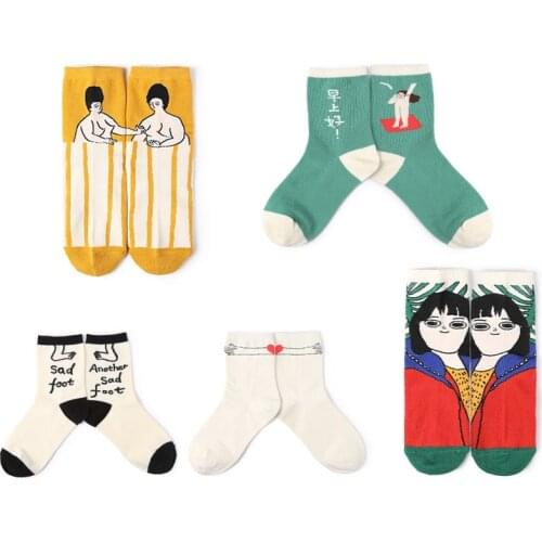 Unisex Cute Cartoon Funny Picture Illustration Breathable Comfortable Cotton Winter Socks