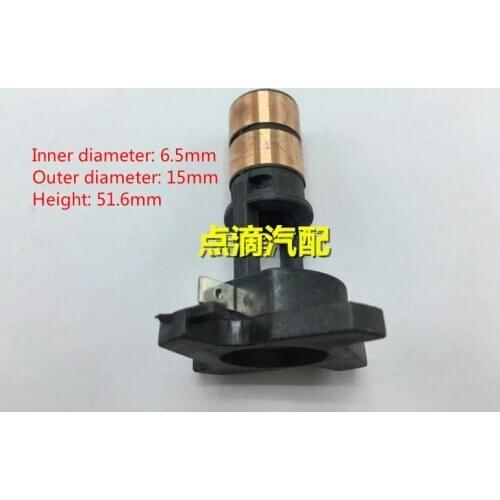 6.5x15x51.6mm for VW Santana 2000 Generator Slip Ring Automobile Copper Head Ring alternator slip ring
