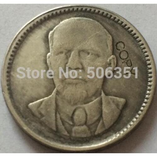 Russian COINS 1949 CCCP COPY