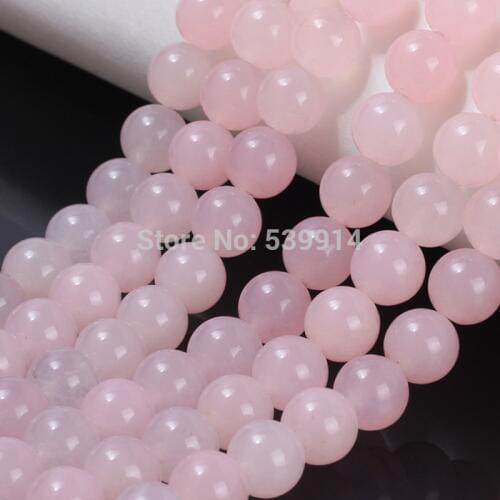 10mm Natural Pink Stone Beads Chalcedony Loose Beads For Jewelry Making 75Pcs/lot