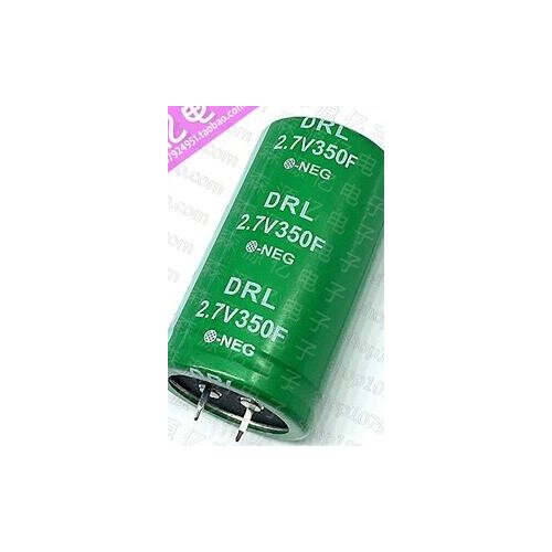 2PCS 2.7V350F DRL 2.7V360F Super Capacitor 2.7V350F Backup Power Supply