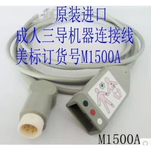 FOR PH 12-Pin Three-Conductor Machine Cable Lead Wire Original American Standard Order Number M1500A