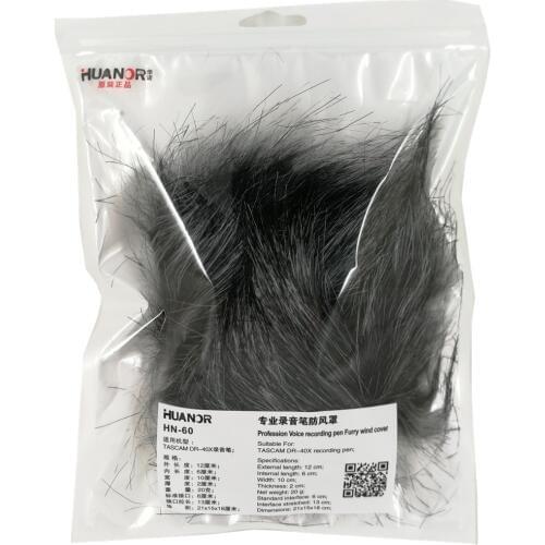 Professional Outdoor Dusty MIC Furry Cover Windscreen Windshield Muff for Tascam DR-40X DR40X Handheld Voice Recorder Deadcat