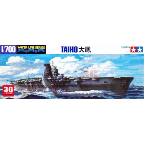 Tamiya 31211 1/700 Scale Model Waterline Kit WWII IJN Aircraft Carrier Taiho