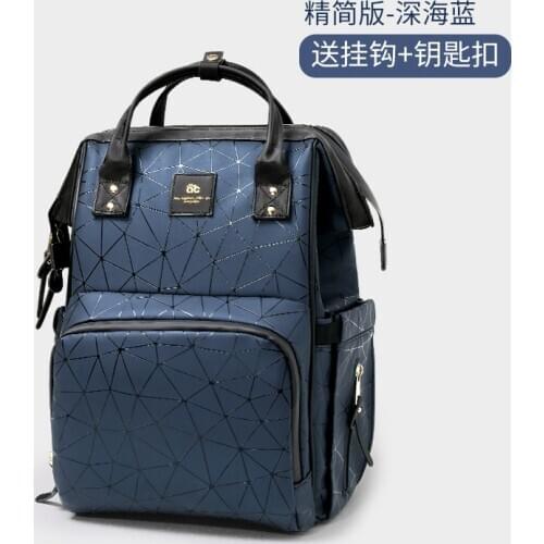 Portable Baby Diaper Bags For Mummy Maternity Backpack Baby Diaper Bag Travel Cosmetic Bag Backpack For Mom Maternity Baby Bag