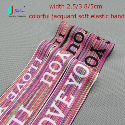 High-quality Rubber Band Waist Accessories Soft Skin-friendly Width 2.5, Colorful Jacquard Letter Elastic Band A0187F