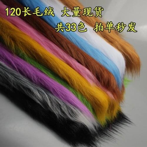 31 Colors 12cm Long Hair Pile Fur Faux Fur Fabric Soft Plush Faux Fur Fabric Sewing DIY Toy Home Background Decoration Cloth