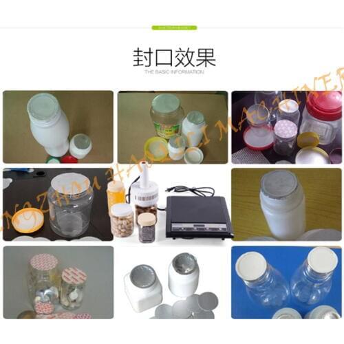 500E Hand-held electromagnetic induction sealing machine Medical Plastic Bottle Cap Sealer Sealing Machine 20-100MM