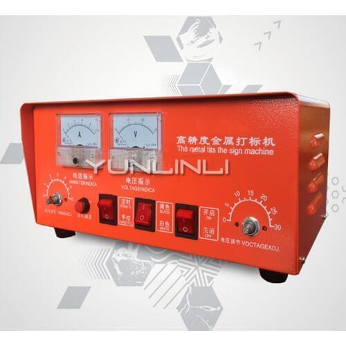 Small Electrochemical Corrosion High Precision Metal Stainless Steel Marking Machine Etching Code Machine HNW-300