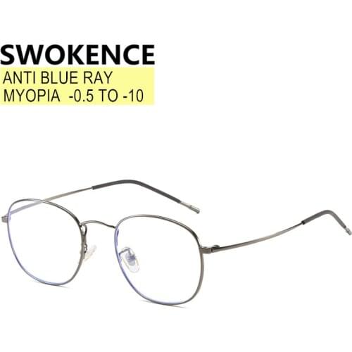 SWOKENCE Blue Light Against Myopia Glasses -0.5 to -10 Filling Prescription Women Men Alloy Nearsighted Distance Glasses F049