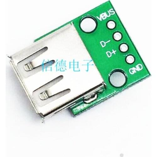 10PCS USB-03 USB 2.0 Female to 4P DIP Switch DIP Adapter Board Module USB Adapter Plate