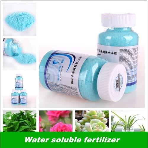 250 grams Water soluble fertilizer, household horticultural fertilizer, general compound fertilizer