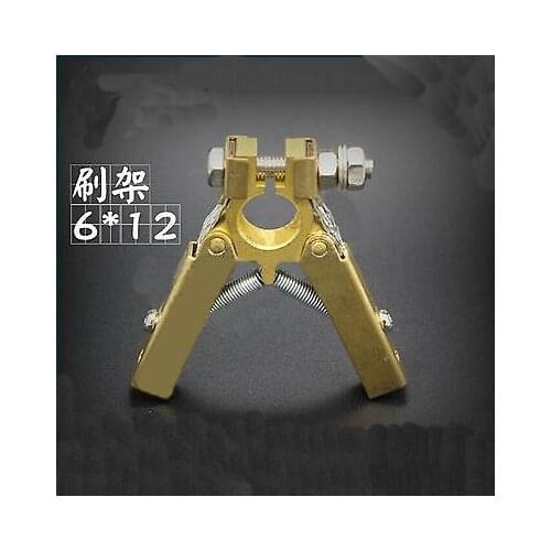 6*12*60(L)mm carbon Brush holder Scissors Double foot type for Motor power Tool