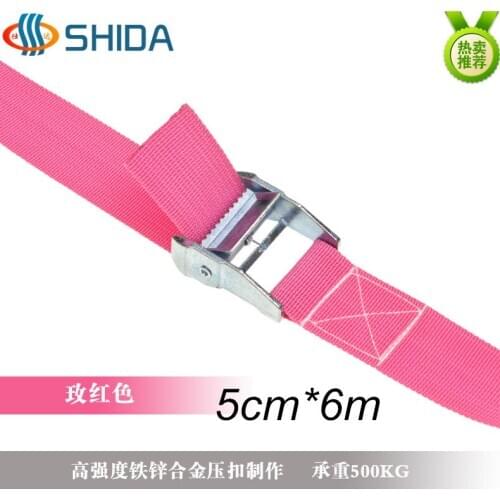 Free Shipping 1pcs 5cm*6m 500kg Metal Cam Buckle Ratchet Tie Down Luggage Load Strap Cargo Lashing PP Webbing Binding Belt