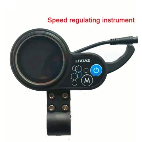 Coolride Motor Brushless Controller, 36V 48V 350W Electric Scooter Mountain Bike Speed Controller with LCD Display Panel