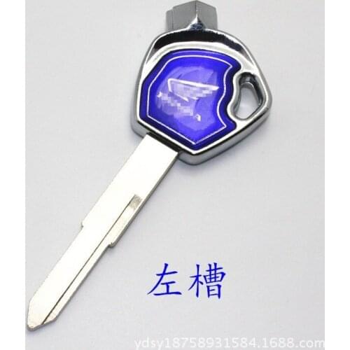 La llave de coche en blanco Para Honda
