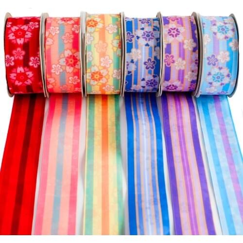 Sakura Flowers Double Printed Japanese Kimetsu No Yaiba Anime Grosgrain/Satin Ribbon 10 Yards