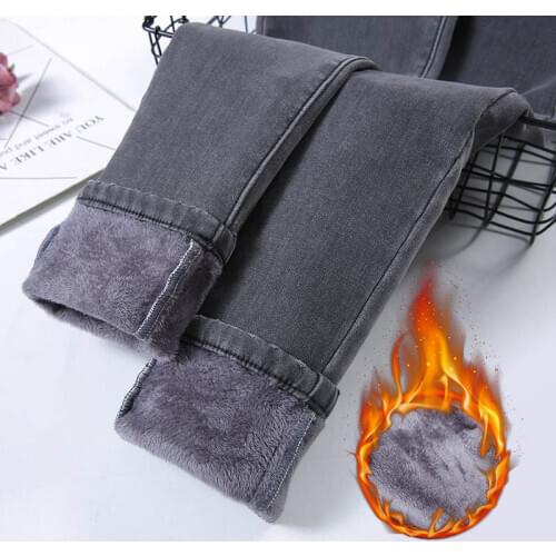 Dreawse Women's Warmed Jeans