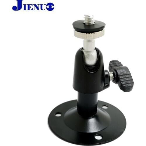 JIENUO Equipment For Video Surveillance