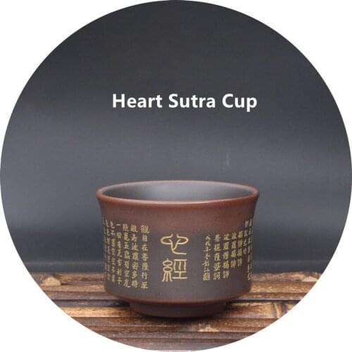 Qinzhou Ceramic nixing Tao(Not Yixing Clay)100ml Handmade Master Heart Heart Sutra cup for Puer oolong Gift For Festival