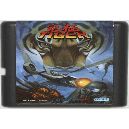Kyuukyou Tiger 16 bit MD Game Card For Sega Mega Drive For Genesis