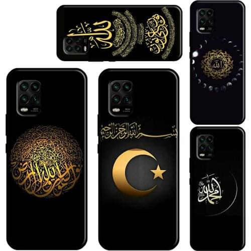 Islamic Muslim For Xiaomi Mi 11 Lite Case 11 Ultra 10T Pro POCO X3 M3 Pro F3 Cover For Xiaomi Mi 11 Case
