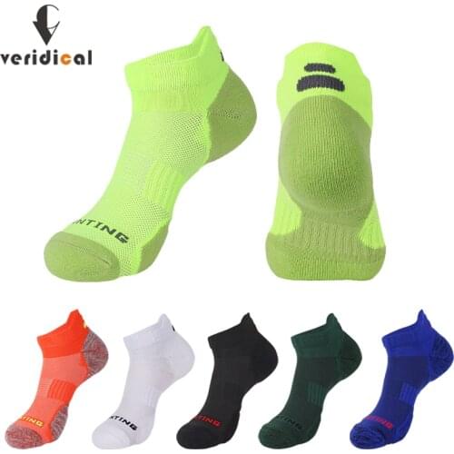 5 Pairs Sport Running Travel Socks For Men Cotton Damping Breathable Deodorant Quick-Drying Bright Color Ankle Boat Socks Brand