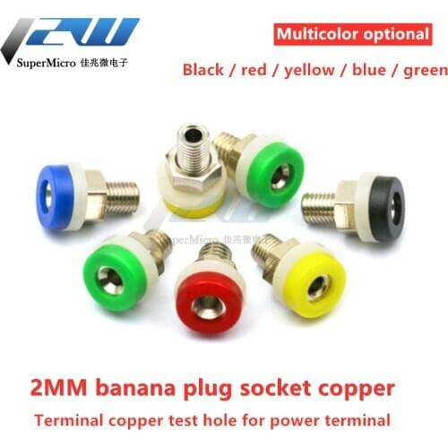 10 pcs Brass 2mm Banana Plug for 2mm Banana Plug Test Connector 5 Colors