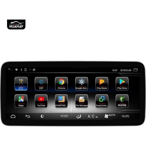 Android 9 Car DVD player GPS Navigation For Mecerdes Benz C-W205 2015-2018 Auto Radio stereo player multimedia screen head unit