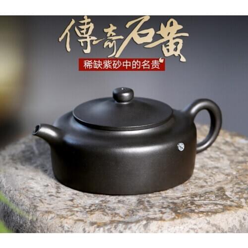 Chang tao 】 yixing recommended TaoJianChun all hand home stone Huang Yubi 260 cc the teapot