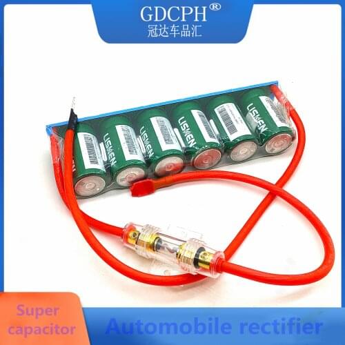 Rectificador electrónico inteligente para automóvil, condensador de arranque de coche, supercondensador, 16V58F, 83F, 100F, 116F