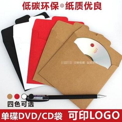 Kraft paper CD storage bag customized environmentally friendly DVD bag CD paper bag CD set can printed custom
