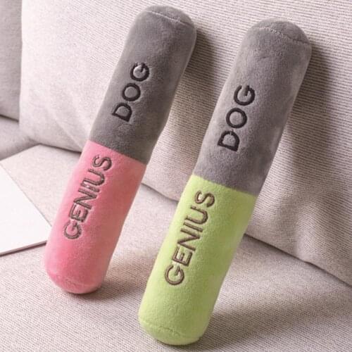 Dog Plush Puzzle Toy Vocal Bite Resistant Pet Teeth Grinding Stick