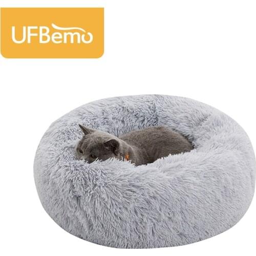 UF.BEMO Dog Beds