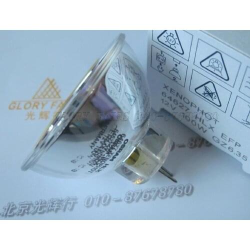 2pcs,HLX64627 Xenophot 12V100W EFP halogen lamp,HLX 64627 12V 100W GZ6.35 projector bulb