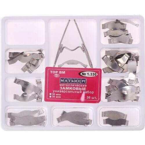36 pcs Dental Saddle Contoured Metal Matrices Matrix Universal Kit with Spring Clip