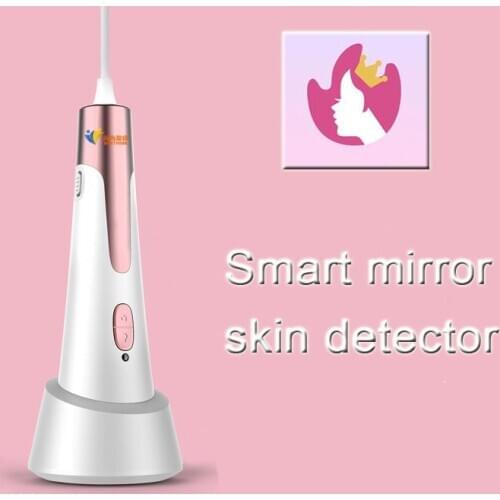 Magic Mirror Digital Skin Tester IS6 Moisture Oil Sensor Precision Skin Detector Skin Analysis Intelligent System Support Phone