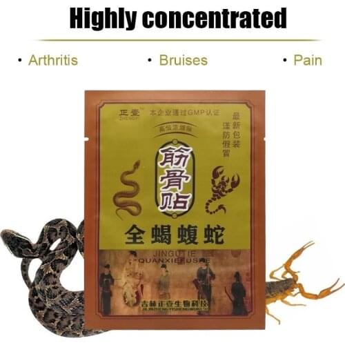 3PCS Tiger Balm Scorpion Venom Extract Joint Pain Patch Neck Back Muscle Sprain Knee Waist Pain Body Pain Relaxing Plaster