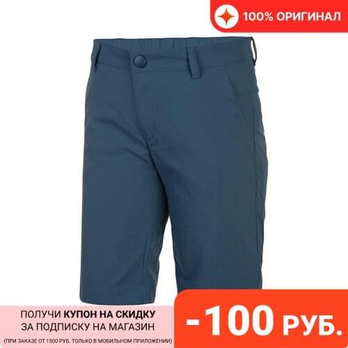 Шорты для мальчиков Salewa China At AliExpress