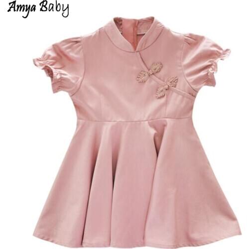 Amya Baby Costume Princesse Girls Summer Dresses Chinese Style Pink Color Vintage Children Clothing Birthday Kids Dress